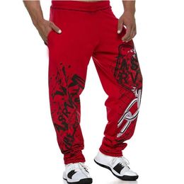 Muscle Men's Quality Summer Cotton Sweatpants Fitness Pants Men Joggers Casual Personality Printing Trousers 210715