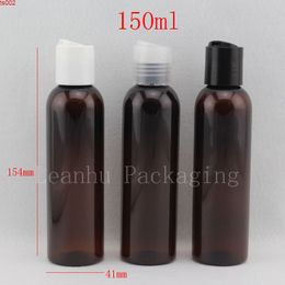 40pcs/lot 150ml brown shampoo lotion plastic bottles, empty liquid soap travel bottles with disc top cap, cosmetic packaging