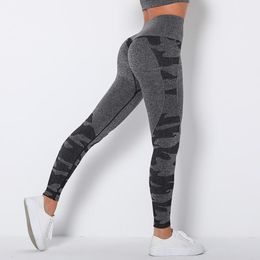 Women Yoga Pants Camouflage Seamless Training Push Up Leggings Joggings Fitness Tummy Control Running Gym Sport