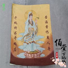Antique Thangka gold silk brocade silk fabric (Guanyin picture hanging picture)