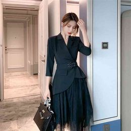 autumn design skirt two-piece mesh suit Office Lady Turn-down Collar Regular Knee-Length 210416