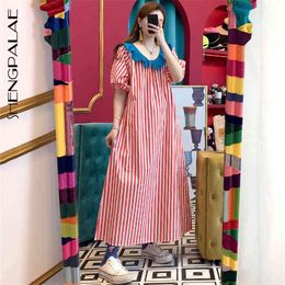 Summer Women Vintage Loose High Waist Slim Was Thin Elegant Puff Sleeve Striped Short Maxi Dress ZA4156 210427