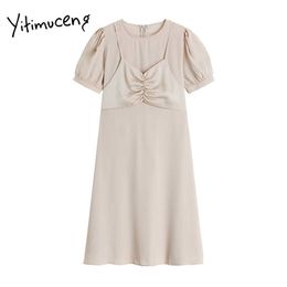 Yitimuceng Fake 2 Pieces Dresses Women Summer Bandage Zipper High Waist Puff Sleeve A-Line Korean Fashion Elegant Dress 210601