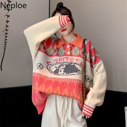 Loose Crazy Style Retro Knit Letter Print Sweater Turn Down Collar Long Sleeve Button Pullovers Autumn Winter Pull Femme 210422