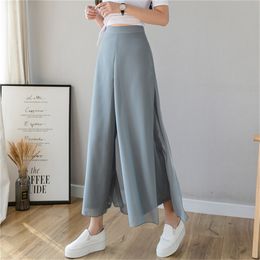 Summer Women Clothes Korean-Style High-Waist Chiffon Loose Pants 's Drape Thin Capri- Skirt 699A 210420