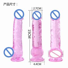 Nxy Sex Products Dildos Strong Suction Power Dildo Realistic Penis for g Spot Stimulating Adult Toy 1227