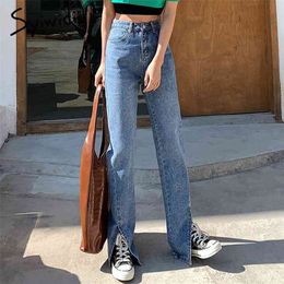 Syiwidii Flare Jeans Women Denim Pants High Waisted Slit Leg Vintage Streetwear Bell Bottom Fashion Clothes Cut Out Full Length 210730