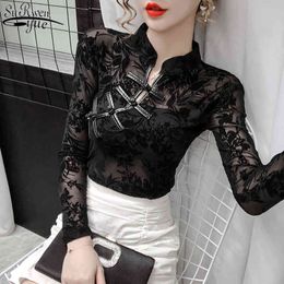 Autumn Vintage Long Sleeve Sexy Mesh Top Women's Retro Lace Bottoming Shirt Hollow Tight See Through Woman's Shirts 11010 210427