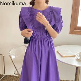 Nomikuma Back Lace Up Purple Dress Women Ruffle Patchwork O Neck Short Puff Sleeve A Line Dresses Slim Waist Kroean Style Robe 210514