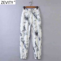 Women Vintage Tie Dyed Painting Jogging Pants Chic Female Elastic Waist Letters Embroidery Casual Pantalones Mujer P1022 210416