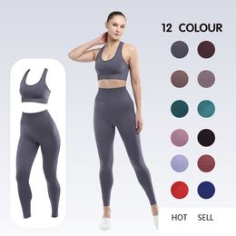 Women Seamless Yoga Set Fitness Sports Bra High Waist Running Leggings Workout Pants Gym Sets 2 Piece