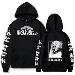 My Hero Academia Hoodie Hip Hop Anime Himiko Toga Pullovers Tops Long Sleeves Autumn Man Clothes Y0803