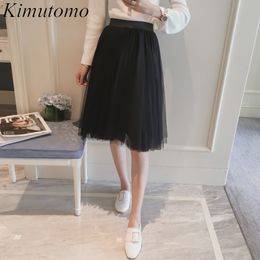 Kimutomo Women Elegant Skirts Spring Autumn Korea Chic Casual Female Pleated Black Mesh Skirt Ladies Outwear Fashion 210521