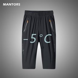 Plus Size Casual Shorts for Men Summer Ice Silk Stretch Quick drying Short Pants Jogging Gyms Workout Mens 6XL 7XL 210716