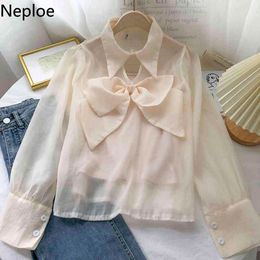 Neploe Long Sleeve Tops for Women Korean Fashion Clothing Sweet Bow Gauze Blouses Chiffon Shirts with Vest Woman Blusas Sets 210422