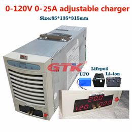 LTO lifepo4 li-ion 0-120V 0-25A digital adjustable universal charger for 12V 36V 48V 72V 10A 20A 25A lithium battery