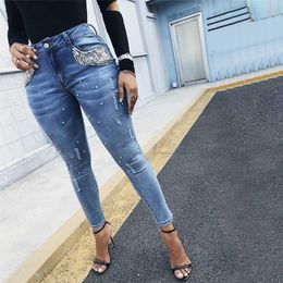 Women Fashion Casual Slinky Jeans Long Pants Beaded Pocket Design Women Trousers RippedDesign Denim Pants Fashion Casual Jeans 211104
