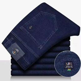 Men's Jeans Winter Men Blue Loose Straight Stretch Thick Velvet Pants Warm Business Casual Fleece Denim Trousers Male
