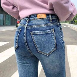 Women Stretch High Waist Classic Retro Jeans Lady Plus Size 38 40 Skinny Pants Push Up Leggings Mom Pencil Trousers 210809