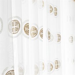 Chinese Classical Luxury Window Curtains for Living Room Kitchen Sheer Curtain Panels Window Treatments Draperis X-M071#4 210913