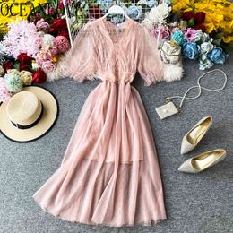 Lace Mesh Evening Party Dress Elegant Sweet Solid Korean Vestidos Chic Robe Summer Dresses Women 16794 210415