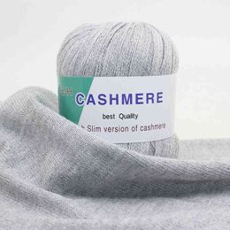 1PC Very Soft Cashmere Yarn Companion Wool Yarn for Hand Knitting DIY Anti-pilling Fine Quality Hand-Knitting Thread For Fall Winter Y211129