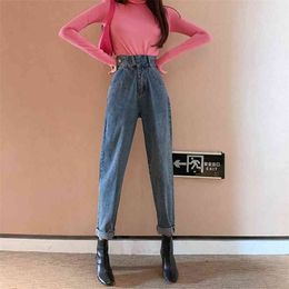 Arrival Autumn Korea Fashion Women Vintage Blue High Waist Jeans All-matched Loose Cotton Denim Harem Pants S356 210512