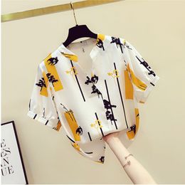 Summer Korean style Women V Neck Short Sleeves Print Blouse Shirt Tops Office Ladies All-match Blouuse Blusas A3239 210428