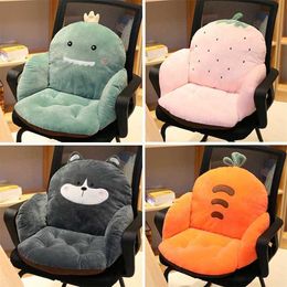 Cartoon Animal Plush Office Chair Cushion Pink Non-slip Lumbar Support Cushions Soft Comfortable Pillows Student 211203