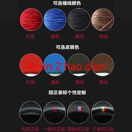 for Changan CS75 CS55 Plus Eado DIY Customised Car Steering Wheel Cover for Suede Fur, Auto Parts