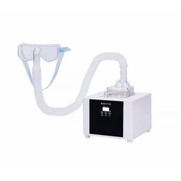 Eye spa device relieves eye fatigue reduces eyes lines and bags under the eyes ultrasonic firming lifting atomizer