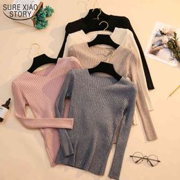Cotton V-neck Sweater Women Autumn Korean Slim Pullover All-match Long Sleeve Loose Office Lady Bottoming 10646 210508
