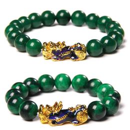 Healing green jade agate couple Feng Shui bracelet adjustable Amethyst birthstone lucky fortune pixiu Bracelets for men women