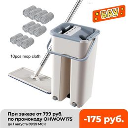 Magic Spray Cleaning Mops Hand Spin Microfiber with Bucket Clean Free Flat Squeeze Home Kitchen Floor Drop 210805