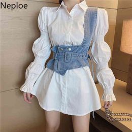 Neploe Korean Suit 2 Piece Set Loose Puff Sleeve White Blouse Tops Slim Waist Irregular Cowboy Vest Two Piece Outfits for Women 210730