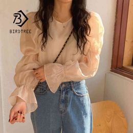 Spring Women's Korean Style Sweet Vintage Plain Blouse O Neck Ruffle Loose Casual Elegant Long Sleeve Tops T13801X 210416