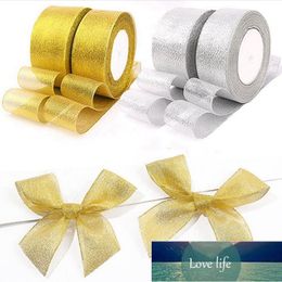 Gold silver ribbon 25 yards metal shiny For wedding party Christmas decoration DIY craft cake gift bow packaging ribbon