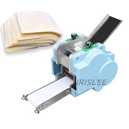 Dumpling Wrappers Machine 110V Automatic Wonton Slicer Rolling Pressing Maker Dumpling Wrapping Small Commercial220V