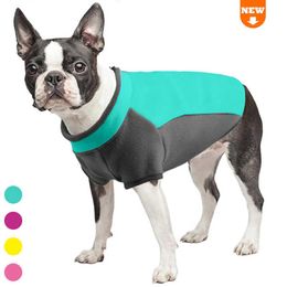 Pet Dog Fall Winter Thick Fleece Clothes Elastic Hoodie Warm Coat Vest Jacket Puppy Clothing French Bulldog Pullover Two-legged 211007