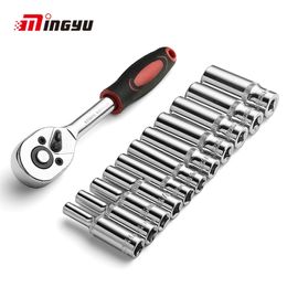 1/4 inch Ratchet Wrench Socket Set Hand Tool Set Hex Short Deep Wrench Head with Handle E type Spanner Bits Kit 211110