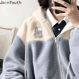 Joinyouth Embroidery Oversized Sweatshirt Plus Velvet Thicked Hooded Lamb Wool Coat Patchwork Pocket Zipper Hoodies Jacket 7b602 210909