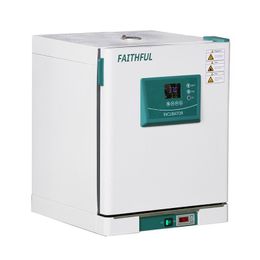 Lab Supplies Equipment DH45L 45L Constant Temperature Incubators With UV And Fan Function