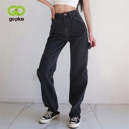 GOPLUS Jeans Woman Mom Summer Vintage Clothes Wide Leg Cargo Pants Femme Nouveau Spijkerbroeken Dames C10634 210708