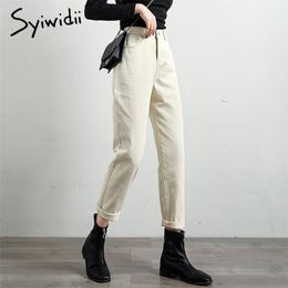 Jeans Beige Para Mujer Oferta Online | DHgate.com