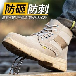 Men's Boots Wool and Cashmere Anti-smashing Anti-piercing Abrasion-resistant Comfortable High-top Cotton Safety Work Shoes 211217