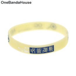 100PCS Japan Anime Satoru Gojo Silicone Rubber Bracelet Cosplay Jewellery Suitable Students