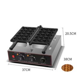 BEIJAMEI Electric/Gas Skewer Waffle Stick Maker Machine Non-stick Ball Shaped Waffle Baking Machines Egg Cake Baker Oven Grill