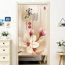 Curtain & Drapes Chinese-Style Door Partition Household Bedroom Kitchen Toilet Half Cloth Feng Shui