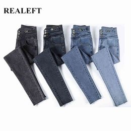 Spring High Waist Tight Jeans Female Fashion Chic Slim Bodycon Office Ladies Casual Long Pants Women Trousers 210428