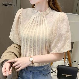 Puff Sleeve O-neck Collar Women Tops Elegant Patchwork Crochet Shirt Ladies White Lace Blouse Plus Size Blusas Mujer 13908 210521